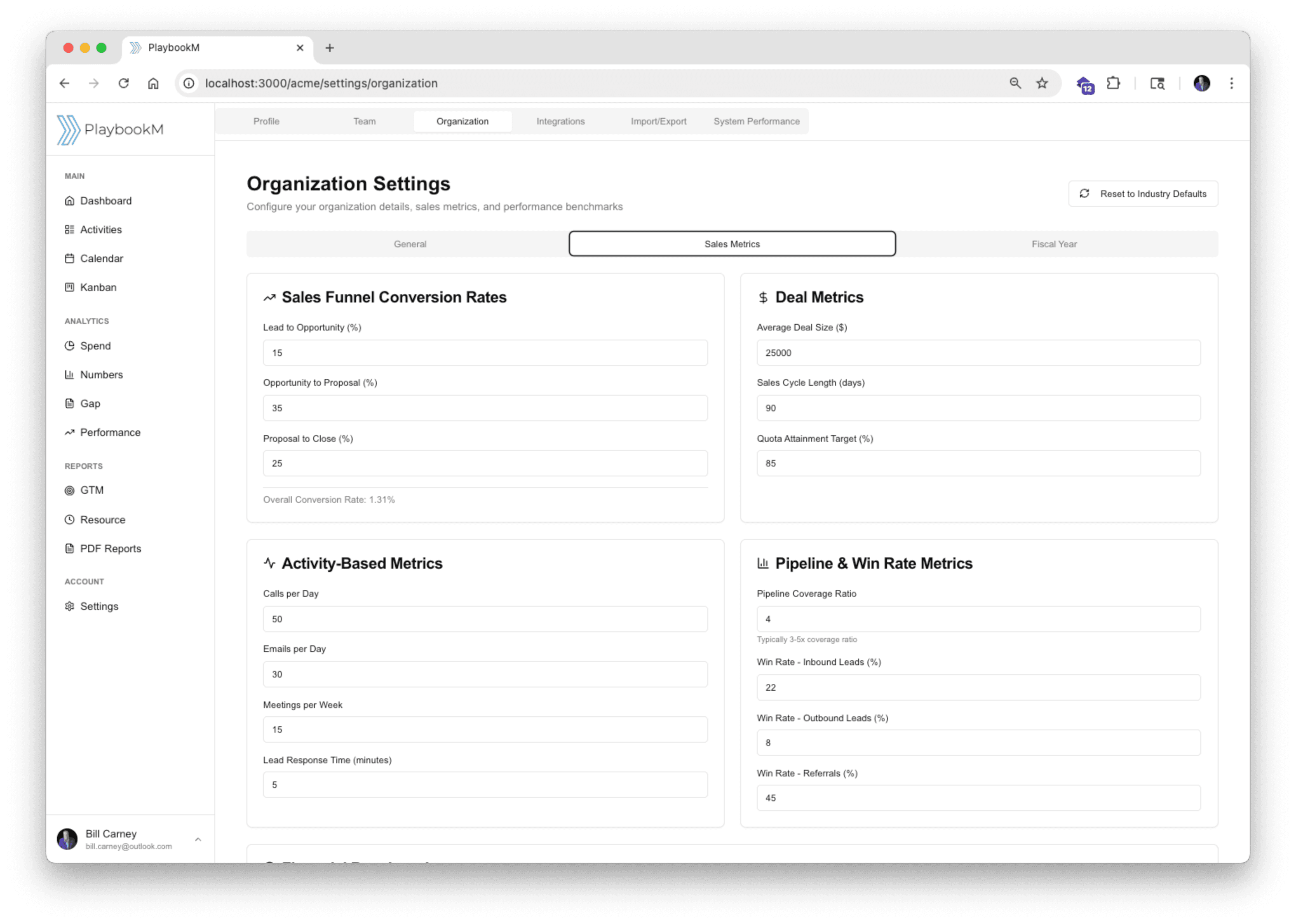 Company profile view